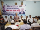 শনিবারের বিজয় র‍্যালি সফল করতে শাহরাস্তি উপজেলা বিএনপির প্রস্তুতি সভা