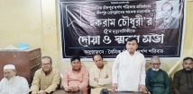 চাঁদপুর দর্পণ পত্রিকার মাধ্যমে ইকরাম চৌধুরী সকলের মাঝে বেঁচে থাকবেন ----------------চাঁদপুর প্রেসক্লাব সভাপতি রহিম বাদশা