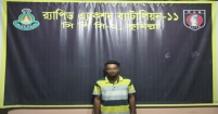 চৌদ্দগ্রামে অটোচালক সৈকত হত্যার প্রধান আসামীকে গ্রেফতার করেছে র‍্যাব