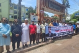তুহিন হত্যাকারীদের বিচারের দাবিতে চাঁদপুর প্রেসক্লাবের সামনে মানববন্ধন