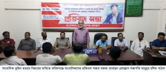 'খুনিদের আটক ও   দ্রুত বিচার আইনে বিচার করতে হবে'