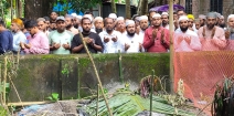 চালক ও মালিককে গ্রেফতার করতে হবে : জামায়াত নেতা রেজাউল করিম