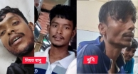 ফরিদগঞ্জে একই পরিবারের ৩জনকে কুপিয়ে জখম    নিহত ১, আটক ১