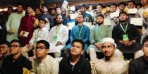 জিপিএ-৫ প্রাপ্ত শিক্ষার্থীদের সংবর্ধনা দিলো  ছাত্রশিবির চাঁদপুর শহর শাখা
