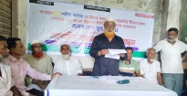 প্রবাসীকে উদ্ধার করতে গিয়ে সাবেক চেয়ারম্যানের কারাবাস