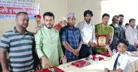 অঙ্গীকার ক্রীড়া চক্রের ৩১ বছর পূর্তিতে শিশু কিশোরদের বিভিন্ন প্রতিযোগিতার পুরস্কার বিতরণ ও সংবর্ধনা