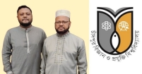 সমালোচনায় চাঁবিপ্রবি উপাচার্য
