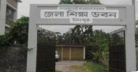 শিক্ষক ও কর্মচারী সংকটে পাঠদান ব্যাহত