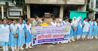 ভোলাগঞ্জে পাথর লুটপাটের প্রতিবাদ ও পরিবেশ রক্ষার দাবিতে সমাবেশ