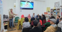 বাংলাদেশ বইমেলা ও সাংস্কৃতিক উৎসব ২০২৫