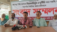 সুজাতপুর ডিগ্রি কলেজের প্রস্তাবিত কলেজ সভাপতি দেয়ার দাবিতে সংবাদ সম্মেলন