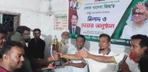 খালেদা জিয়ার জন্মদিনে শাহরাস্তিতে ফুটবল ম্যাচ ও দোয়া