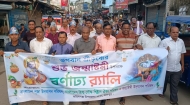 জন্মাষ্টমীতে ফরিদগঞ্জে বর্ণাঢ্য শোভাযাত্রা