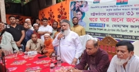 বাংলাদেশে সুশাসন প্রতিষ্ঠা করতে তারেক রহমানের প্রধানমন্ত্রী হওয়ার বিকল্প নেই