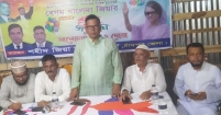 বেগম খালেদা জিয়ার জন্মবার্ষিকীতে শহীদ জিয়া স্মৃতি সংসদের মিলাদ ও দোয়া