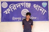 ফরিদগঞ্জে চোরাই সিএনজি অটো রিকশাসহ আটক ১