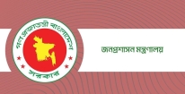 সব জেলায় নতুন ডিসি নিয়োগ দিতে যাচ্ছে সরকার