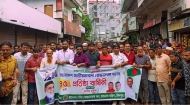 মতলব পৌর স্বেচ্ছাসেবক দলের প্রতিষ্ঠাবার্ষিকী পালিত