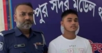 আল আমিন হত্যাকাণ্ডের প্রধান আসামি গ্রেফতার