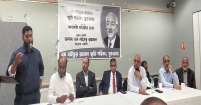 এম সাইফুর রহমান স্মৃতি পরিষদ যুক্তরাজ্যের কার্যকরী কমিটির সভা