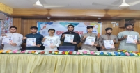 কিশোরকণ্ঠ মেধাবৃত্তি পরীক্ষা ২০২৫-এর শুভ উদ্বোধন