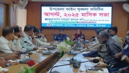 অবৈধ বালু উত্তোলনের বিরুদ্ধে কঠোর ব্যবস্থা নেওয়া হবে: ইউএনও মাহমুদা কুলসুম মনি