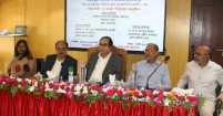 অননুমোদিতভাবে কৃষি জমিতে হাউজিং এস্টেট তৈরি করলে শাস্তি