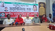 জুলাই আন্দোলন কোনো দলের অর্জন নয় -----লক্ষ্মীপুরে তানিয়া রব