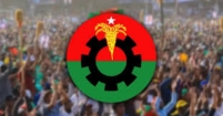 বিএনপির ৪৭তম প্রতিষ্ঠাবার্ষিকী আজ