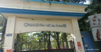 চাঁদপুর সরকারি শিশু পরিবারে জনবল সংকট চরমে