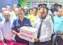 মাদকের ভয়াবহ ব্যাধি থেকে মুক্তির জন্যে দরকার সচেতনতা ও সম্মিলিত প্রচেষ্টা  .....পুলিশ সুপার মুহম্মদ আব্দুর রকিব