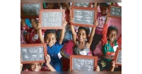 সাক্ষরতার উদ্দেশ্য এবং বর্তমান বৈশ্বিক প্রেক্ষাপট