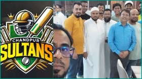 প্রবাস বাংলা প্রিমিয়ার লীগে নতুন শক্তি হিসেবে আত্মপ্রকাশ করলো চাঁদপুর সুলতানস্