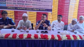 কচুয়ায় গ্রামীণ শিক্ষাব্যবস্থার উন্নয়ন ও মাদকবিরোধী আলোচনা সভা