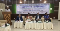 'গণমাধ্যমে অপসাংবাদিকতা প্রতিরোধ ও বস্তুনিষ্ঠ সংবাদ পরিবেশন' বিষয়ক কর্মশালা