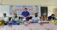 তোমাদের সহযোগিতার জন্যে বন্ধুত্বের হাত বাড়িয়ে দিলাম