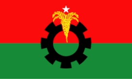 চাঁদপুর সদর উপজেলা ও পৌর বিএনপির নতুন কমিটিতে ১৬জন যারা
