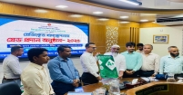 চাঁদপুর প্রেসক্লাব ভবনের এলিট চাইনিজ রেস্টুরেন্ট এ প্লাস গ্রেডে উত্তীর্ণ