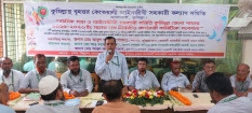 কুমিল্লাস্থ বৃহত্তর কোতোয়ালী আইনজীবী সহকারী কল্যাণ সমিতির মাসিক সভা ও  নবনির্বাচিত কমিটিকে সংবর্ধনা