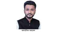 ফরিদগঞ্জে বিস্ফোরক মামলায় ইউপি চেয়ারম্যান গ্রেপ্তার