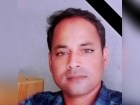 ইউপি সদস্য মসুর ভাতার কার্ড জালিয়াতি
