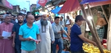 ৩১ দফার ভিত্তিতে দেশ পরিচালিত হলে এই দেশ হবে উন্নত দেশের একটি  .....মোতাহার হোসেন পাটওয়ারী