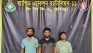 কুকুর লেলিয়ে যুবককে নির্যাতন।।  র‌্যাবের অভিযানে আটক ৩