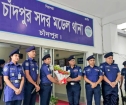 চট্টগ্রাম রেঞ্জ ডিআইজির চাঁদপুর সদর মডেল থানা পরিদর্শন