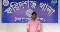 ফরিদগঞ্জে কিশোরীকে ধর্ষণ ও ভিডিও করে ব্ল্যাকমেইল।। যুবক আটক