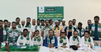 সৌদি আরবের ৯৫তম ন্যাশনাল ডে উদ্যাপন
