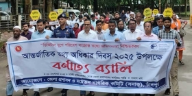 জনগণ ওয়েব পোর্টাল থেকে প্রয়োজনীয় তথ্য যেনো সহজেই পেতে পারে সেজন্যে দ্রুত উদ্যোগ গ্রহণ করবো