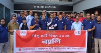 হৃদরোগ প্রতিরোধে স্বাস্থ্য সচেতনতা ও জীবনযাত্রায় পরিবর্তন আনতে বিভিন্ন  কর্মসূচি অত্যন্ত কার্যকর