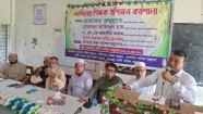 হাজীগঞ্জে মাদ্রাসা শিক্ষকদের দিনব্যাপী প্রশিক্ষণ কর্মশালা