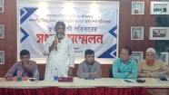 মতলব দক্ষিণে ভিপি ও খরিদকৃত সম্পত্তি নিয়ে প্রকাশিত অসত্য সংবাদের প্রেক্ষিতে ভুক্তভোগী পরিবারের সংবাদ সম্মেলন